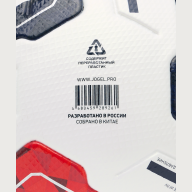Мяч футбольный Meridian Elite №5 - downloaded from prime-sport.ru