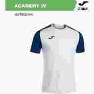 Футболка JOMA ACADEMY IV  - Футболка JOMA ACADEMY IV 