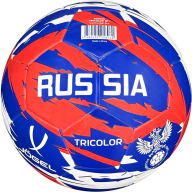 Мяч футбольный JÖGEL Russia Tricolor №1 - Мяч футбольный JÖGEL Russia Tricolor №1