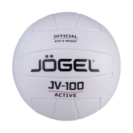 Мяч волейбольный JOGEL JV-100, белый - downloaded from prime-sport.ru