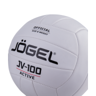 Мяч волейбольный JOGEL JV-100, белый - downloaded from prime-sport.ru