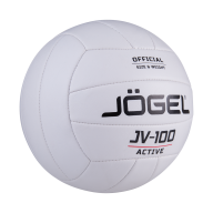 Мяч волейбольный JOGEL JV-100, белый - downloaded from prime-sport.ru