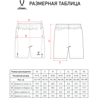 Шорты тренировочные c карманами JÖGEL PREMIER PerFormDRY Training Shorts, темно-серый - Шорты тренировочные c карманами JÖGEL PREMIER PerFormDRY Training Shorts, темно-серый