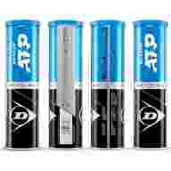 Мяч теннисный Dunlop ATP Official 4B, 601314, уп.4шт, одобр. ITF, нат.резина,фетр. - Мяч теннисный Dunlop ATP Official 4B, 601314, уп.4шт, одобр. ITF, нат.резина,фетр.