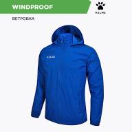 Куртка KELME WINDPROOF 3801241/3803241.400 - Куртка KELME WINDPROOF 3801241/3803241.400
