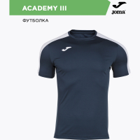JOMA Футболка ACADEMY III 101656.332 (05-M)