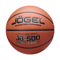 Мяч баскетбольный JOGEL JB-500 №7 NEW - downloaded from prime-sport.ru