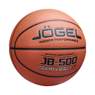 Мяч баскетбольный JOGEL JB-500 №7 NEW - downloaded from prime-sport.ru
