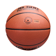 Мяч баскетбольный JOGEL JB-500 №7 NEW - downloaded from prime-sport.ru
