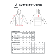 Куртка утепленная JOGEL ESSENTIAL PerFormPROOF Light Padded Jacket, темно-синий - downloaded from prime-sport.ru