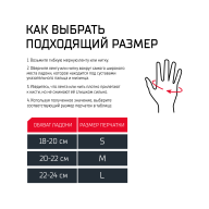 Перчатки MMA HYBRID, синий - downloaded from prime-sport.ru