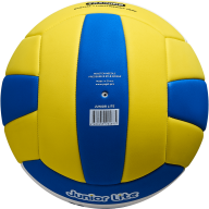 Мяч волейбольный JÖGEL Junior Lite - Мяч волейбольный JÖGEL Junior Lite