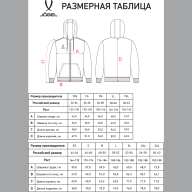 Флисовое худи на молнии JÖGEL ESSENTIAL Cotton Fleece FZ Hoodie, темно-синий - Флисовое худи на молнии JÖGEL ESSENTIAL Cotton Fleece FZ Hoodie, темно-синий