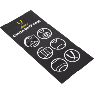 Кроссовки баскетбольные JOGEL A1, белый/голубой - Кроссовки баскетбольные JOGEL A1, белый/голубой