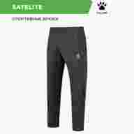 Брюки KELME SATELITE  - Брюки KELME SATELITE 