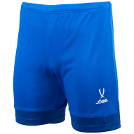 Шорты игровые DIVISION PerFormDRY Union Shorts, синий/темно-синий/белый, детский - downloaded from prime-sport.ru