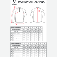 Джемпер тренировочный JÖGEL CAMP 2 Training Top, темно-синий, детский - Джемпер тренировочный JÖGEL CAMP 2 Training Top, темно-синий, детский