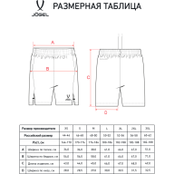 Шорты тренировочные без карманов JÖGEL PREMIER PerFormDRY Training Shorts, темно-синий - Шорты тренировочные без карманов JÖGEL PREMIER PerFormDRY Training Shorts, темно-синий