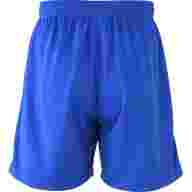 Шорты футбольные KELME Football shorts, 7351ZB1255-481 - Шорты футбольные KELME Football shorts, 7351ZB1255-481