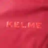 Ветровка KELME WINDPROOF  - Ветровка KELME WINDPROOF 