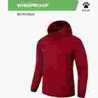 Ветровка KELME WINDPROOF  - Ветровка KELME WINDPROOF 