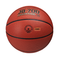 Мяч баскетбольный JOGEL JB-700 №6 NEW - downloaded from prime-sport.ru