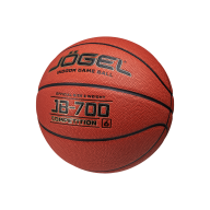 Мяч баскетбольный JOGEL JB-700 №6 NEW - downloaded from prime-sport.ru