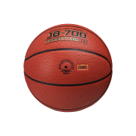 Мяч баскетбольный JOGEL JB-700 №6 NEW - downloaded from prime-sport.ru