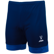 Шорты игровые DIVISION PerFormDRY Union Shorts, темно-синий/синий/белый, детский - downloaded from prime-sport.ru