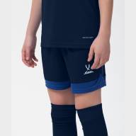 Шорты игровые DIVISION PerFormDRY Union Shorts, темно-синий/синий/белый, детский - downloaded from prime-sport.ru