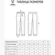 Брюки спортивные JÖGEL ESSENTIAL Terry Pants, черный - Брюки спортивные JÖGEL ESSENTIAL Terry Pants, черный