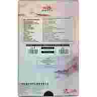 Ракетка для настольного тенниса DOUBLE FISH Black Carbon King Racket 3***, ITTF Approved - Ракетка для настольного тенниса DOUBLE FISH Black Carbon King Racket 3***, ITTF Approved