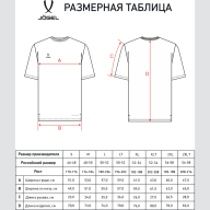 Футболка тренировочная JOGEL DIVISION PerFormDRY Training CVC 98, темно-серый - Футболка тренировочная JOGEL DIVISION PerFormDRY Training CVC 98, темно-серый