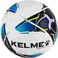 Мяч футбольный KELME Vortex 21.1 - Мяч футбольный KELME Vortex 21.1