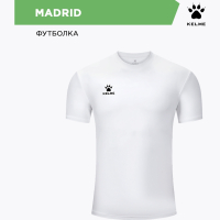 Футболка Kelme MADRID