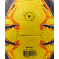 Мяч футбольный JÖGEL Urban №5, желтый - Мяч футбольный JÖGEL Urban №5, желтый