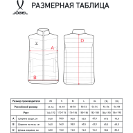 Жилет утепленный JÖGEL ESSENTIAL PerFormPROOF Padded Vest, темно-синий - Жилет утепленный JÖGEL ESSENTIAL PerFormPROOF Padded Vest, темно-синий