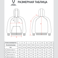 Худи JOGEL ESSENTIAL Club reglan Cotton Zip Hoodie Z4, темно-синий - Худи JOGEL ESSENTIAL Club reglan Cotton Zip Hoodie Z4, темно-синий