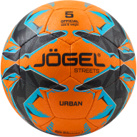 Мяч футбольный JÖGEL Urban №5, оранжевый - Мяч футбольный JÖGEL Urban №5, оранжевый