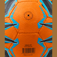 Мяч футбольный JÖGEL Urban №5, оранжевый - Мяч футбольный JÖGEL Urban №5, оранжевый