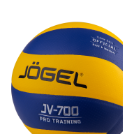 Мяч волейбольный JV-700 - downloaded from prime-sport.ru