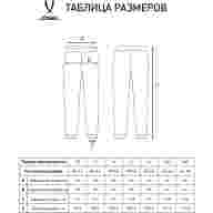 Брюки спортивные JÖGEL ESSENTIAL Athlete Pants, серый меланж - Брюки спортивные JÖGEL ESSENTIAL Athlete Pants, серый меланж