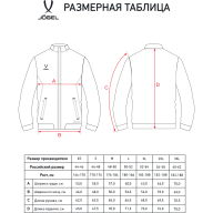 Куртка парадная JÖGEL PREMIER PerFormDRY Woven Jacket, темно-синий - Куртка парадная JÖGEL PREMIER PerFormDRY Woven Jacket, темно-синий