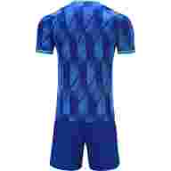 Форма футбольная KELME 8251ZB1007-416-2XL, размер 2XL - Форма футбольная KELME 8251ZB1007-416-2XL, размер 2XL