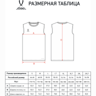 Майка тренировочная JOGEL DIVISION PerFormDRY Training CVC 98, темно-серый - Майка тренировочная JOGEL DIVISION PerFormDRY Training CVC 98, темно-серый