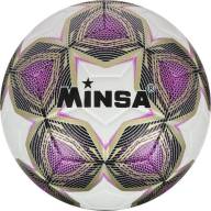 Мяч футбольный MINSA, PU, машинная сшивка, 12 панелей, р. 5 - Мяч футбольный MINSA, PU, машинная сшивка, 12 панелей, р. 5