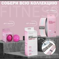 Термобутылка ONLYTOP, 500 мл, цвет фиолетовый - Термобутылка ONLYTOP, 500 мл, цвет фиолетовый