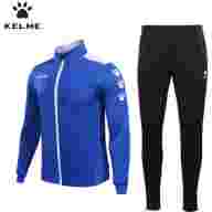 Костюм спортивный KELME TRACKSUIT ДЕТСКИЙ Желто-черный (712) - Костюм спортивный KELME TRACKSUIT ДЕТСКИЙ Желто-черный (712)