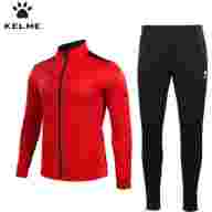 Костюм спортивный KELME TRACKSUIT ДЕТСКИЙ Желто-черный (712) - Костюм спортивный KELME TRACKSUIT ДЕТСКИЙ Желто-черный (712)