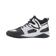 Кроссовки баскетбольные JOGEL X1, White/black - downloaded from prime-sport.ru